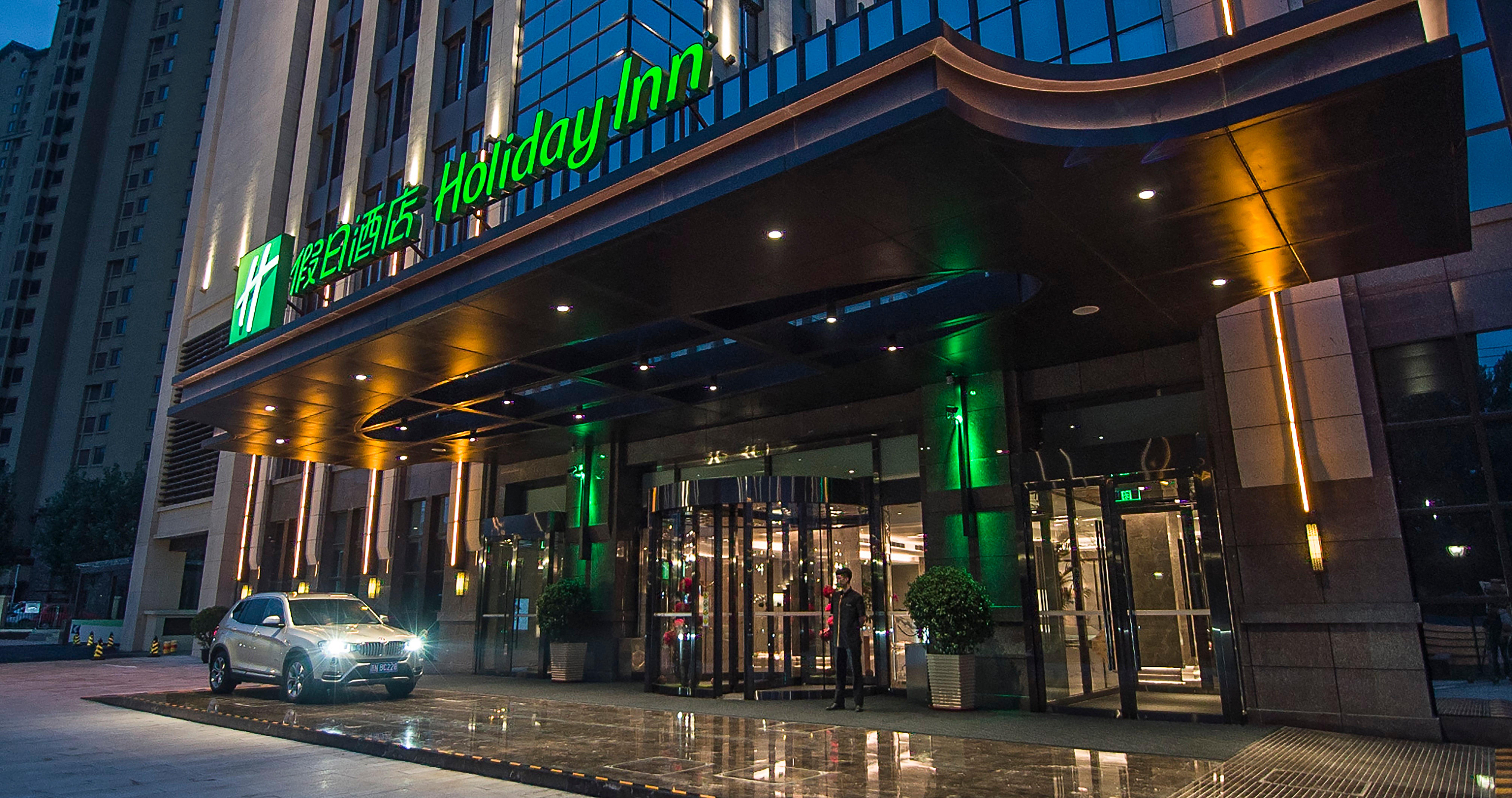 Holiday Inn Tianjin Wuqing By Ihg Eksteriør bilde