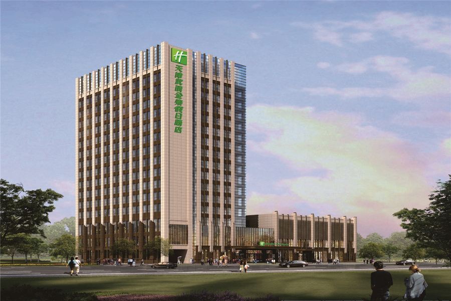 Holiday Inn Tianjin Wuqing By Ihg Eksteriør bilde